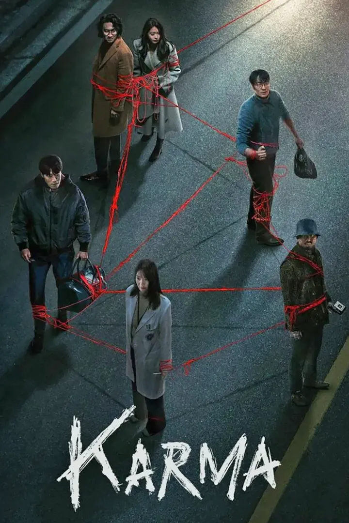 Karma (2025 Korean Drama)
